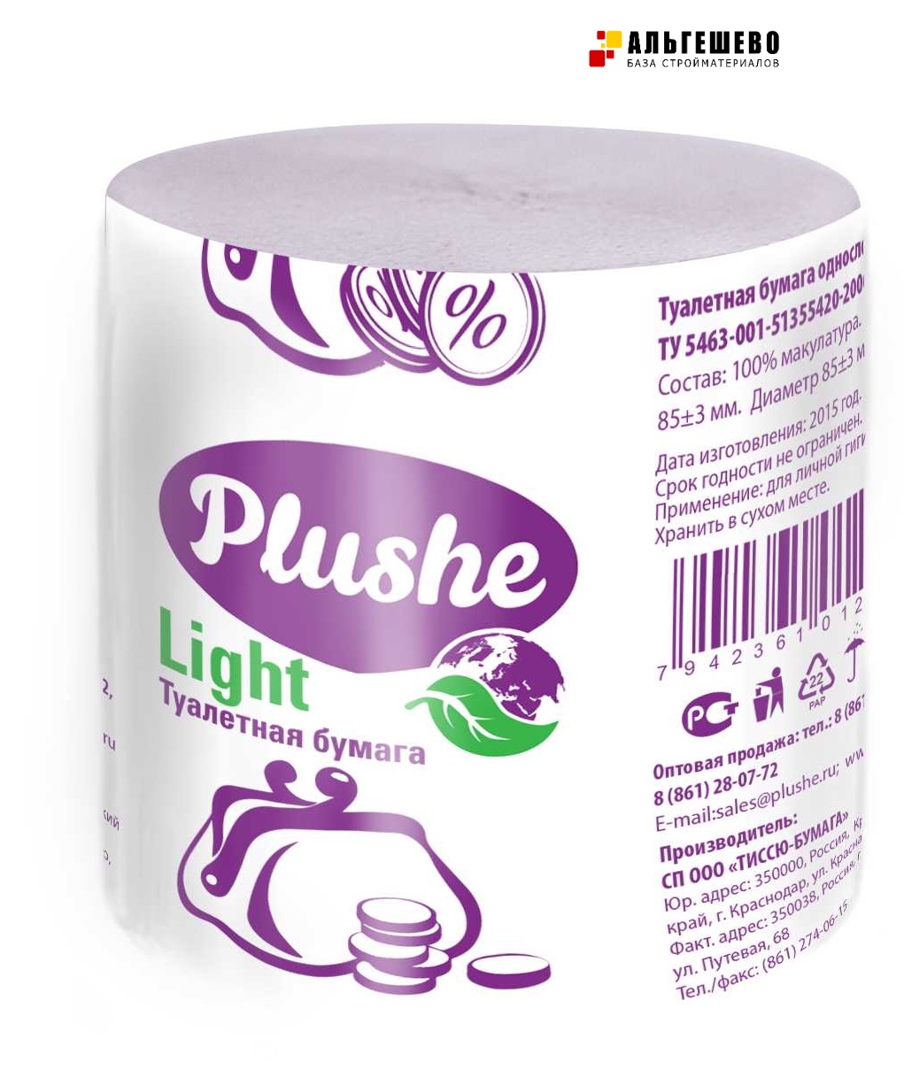 ТБс Eco Plushe Light СТИКЕР, без втул.1 слой, серая, 48 в уп - купить в  Краснодаре, цена в интернет-магазине Сигур